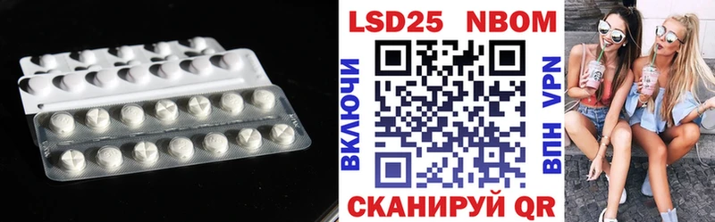 сколько стоит  Гудермес  Лсд 25 экстази кислота 