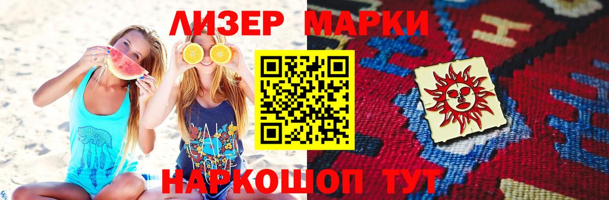 Гудермес  LSD-25 экстази кислота  Вход с VPN  блэк спрут как войти  ЛСД экстази кислота 