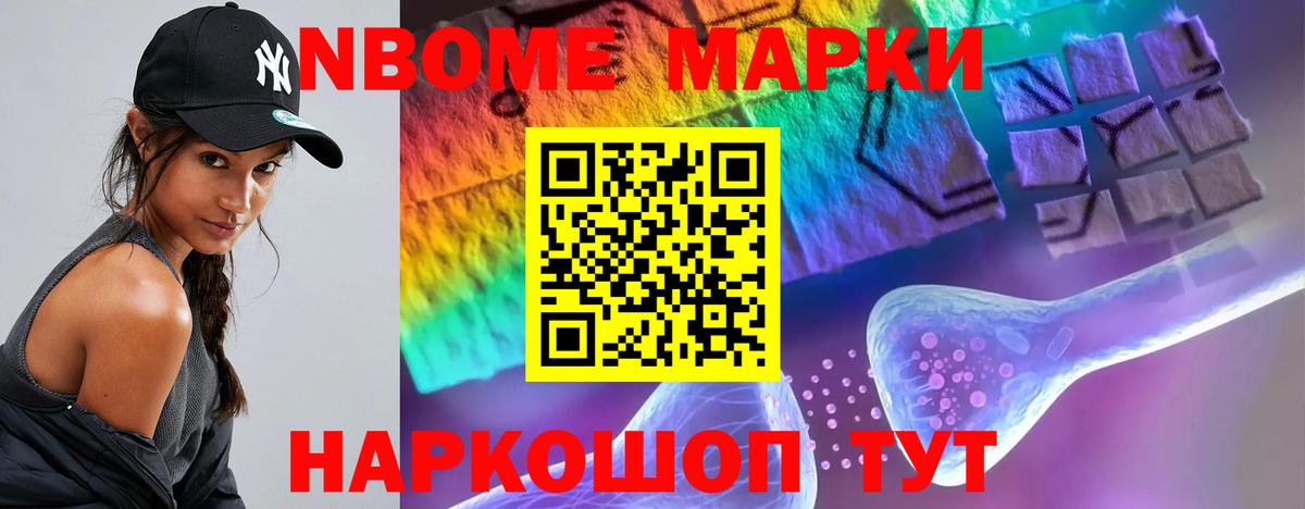 Лсд 25 экстази кислота Гудермес