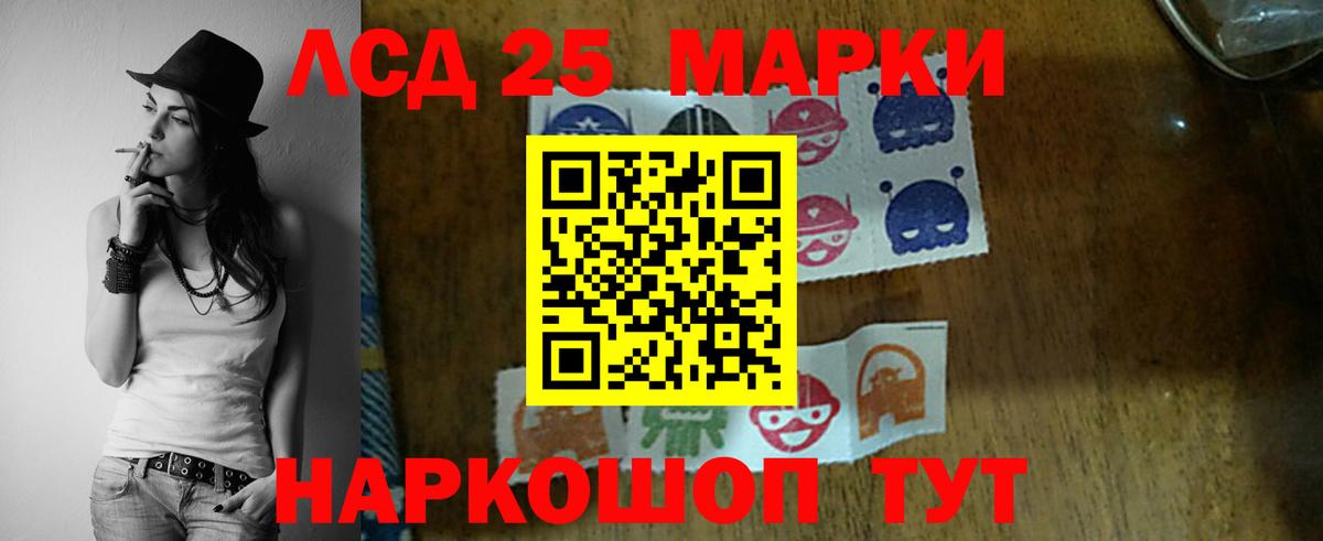 ссылка на мегу как зайти  Гудермес  ЛСД экстази ecstasy 