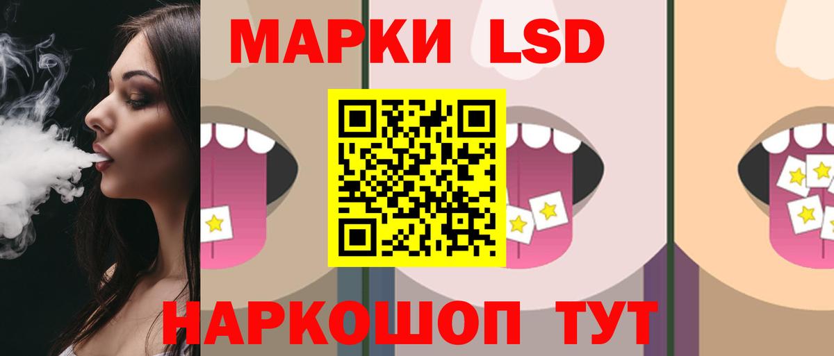 Марихуана  Ketamine  Вход с VPN  Где купить наркотики?  MDMA  Гудермес  Cocaine  Мефедрон 