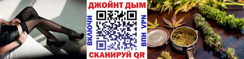 Канабис THC 21%  наркошоп  Гудермес 